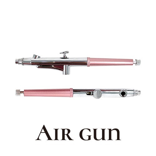 [퍼스트스트릿] 에어건 (Air gun) 단품
